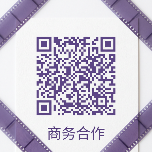 小蓝视频商务二维码
