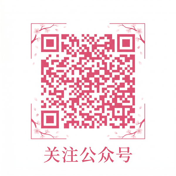 小蓝视频公众号二维码